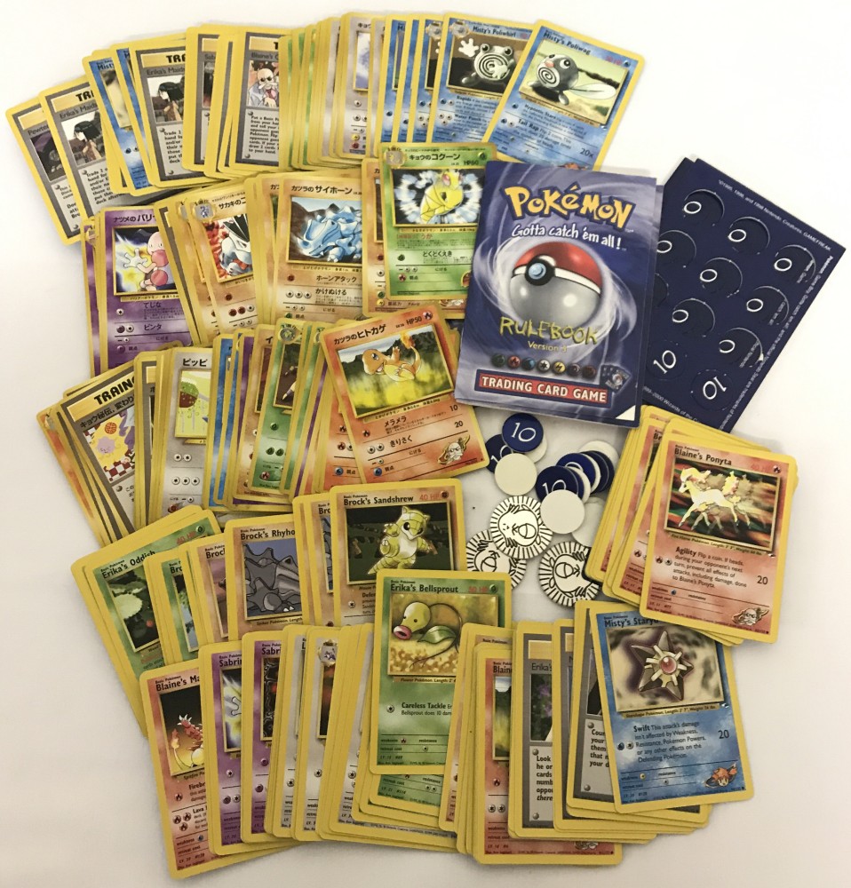 Collection of approx. 400 Pokémon Trading Cards.