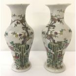 2 small Famille Rose vases with bird & flower decoration (a/f).