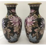 A pair of vintage cloisonné vases of bulbous form with floral and butterfly decoration.
