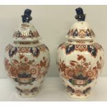 Two vintage Delft Imari pattern ginger jars.