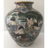 A bulbous shaped Famille Rose vase depicting oriental ladies getting ready to bathe.