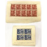 2 Strips of unused Netherlands stamps issued 1942 depicting Dutch soldiers.