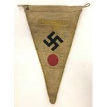 WW2 style Italy, Germany and Japan Bunting Flag marked 1941.