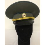 Cold War Style Soviet Army Officers peaked Cap.