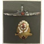 Cold War Style Soviet Submariners screw back badge & award.