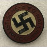 Late WW2 Style N.S.D.A.P Ersatz (economy) Issue Lapel Pin.