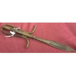 WW1 style Imperial German trench knife “The Snake."