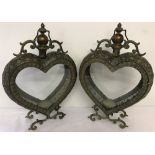 A pair of large Eastern Style heart shaped lanterns, hanging or free standing.