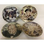4 Hamilton collection limited edition plates from the "This Was Their Finest Hour" Collection.