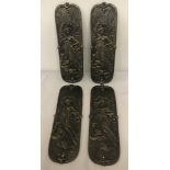 A set of 4 cast metal, decorative finger plates.