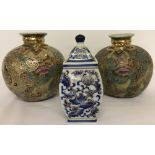 3 pieces of oriental style ceramics.