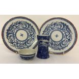 4 pieces of vintage blue and white Oriental ceramics.