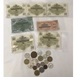 A small collection of Ottoman Turkish Piastre banknotes. Comprising a 1916 5 Piastres series 1 note.