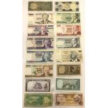 A collection of 16 Middle Eastern & South East Europe bank notes.