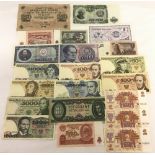 A collection of 21 Eastern European paper bank notes to include some crisp examples.
