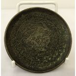 A small Chinese bronze shallow dish with dragon detail to bowl interior.