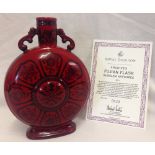 A Royal Doulton flambé, Burslem Artwares "Fujian Flask" from the Archives series.