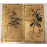 A pair of Chinese prints mounted onto paper.