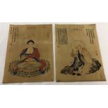 A pair of signed Chinese pictures, on paper, portraying Deities.