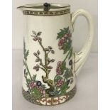 A vintage Coalport jug in Indian Tree pattern, with fitted pewter lid.