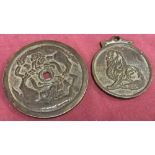 2 Oriental bronze coins/medallions, details to both sides.