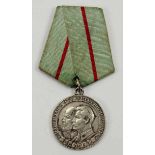 2.2.) WeltSowjetunion: Medaille Partisan des Vaterländischen Krieges, 1. Klasse.Silbern, an