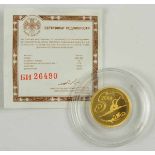 7.4.) MünzenRussland: 50 Rubel Olympiade Peking 2008 - GOLD.Gold, in Kapsel, mit Zertifikat.