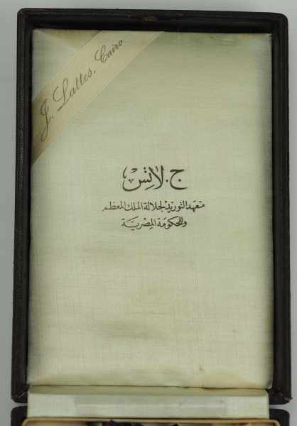 2.2.) WeltÄgypten: Ismail-Orden (Nischan al-Ismail), 3. Klasse, im Etui.Gold, teilweise - Image 6 of 7