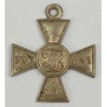 2.2.) WeltRussland: St. Georgs Orden, Soldatenkreuz 3. Klasse.Weißmetall, geschlagene
