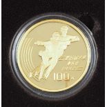 7.4.) MünzenChina: 100 Yuan 1990 - GOLD.China: 100 Yuan 1990 - GOLD.Zustand: I-7.4 ) Coins