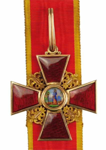 2.2.) WeltRussland: Orden der hl. Anna, 2. Modell (1810-1917), 2. Klasse.Gold, teilweise emailliert,