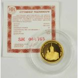 7.4.) MünzenRussland: 50 Rubel Radomezky - GOLD.Gold, in Kapsel, mit Zertifikat.Auflage 1500