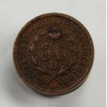 2.2.) WeltRussland: Medaille auf die Erste Volkszählung 1897 Miniatur.Bronze, an Schraubscheibe.