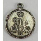5.1.) SammleranfertigungenRussland: Medaille auf die Erstürmung von Gheok-Teppe 1881.Silbern.