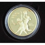 7.4.) MünzenChina: 100 Yuan 1990 - GOLD.Gold, in Kapsel, mit Holzetui und Zertifikat.Zustand: I-7.
