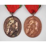 1.1.) Kaiserreich (bis 1933)Bayern: Luitpold-Medaille, in Silber und Bronze.Silber bzw. Bronze; je