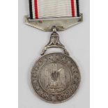 2.2.) WeltÄgypten: Dienstauszeichnungs Medaille, 2. Klasse.Silber, gepunzt, an Bandrahe, mit Band.
