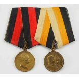 2.2.) WeltRussland: Ordenschnalle mit 2 Auszeichnungen.1.) Jubiläumsmedaille 1912, 2.) Medaille