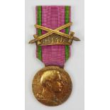 Sachsen Coburg und Gotha: Sachsen-Ernestinischer Hausorden, Goldene Medaille (Carl Eduard), mit