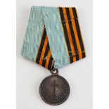 Russland: Medaille auf den Russisch-Türkischen Krieg 1877/1878.Silber, feine Prägequalität, an