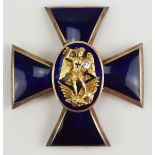 Bayern: Verdienstorden vom Heiligen Michael, Ehrenkreuz (1910-1918).Silber vergoldet, teilweise