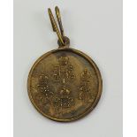 Russland: Medaille auf die Zentral-Asiatischen Feldzüge 1853-1895, in Bronze.Bronze.Zustand: II