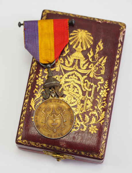 Kambodscha: Königlicher Sowathara-Orden, 1. Modell (1923-1970), Goldene Medaille, im Etui.Silber