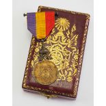 Kambodscha: Königlicher Sowathara-Orden, 1. Modell (1923-1970), Goldene Medaille, im Etui.Silber