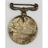 Türkei: Montenegro-Medaille.Silber, mit dekorativer Bandrahe.Die osmanischen Streitkräfte schlugen