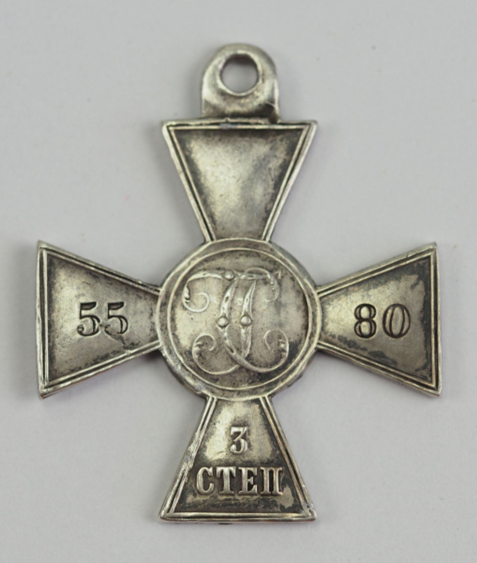 Russland: St. Georgs Orden, Soldatenkreuz, 3. Klasse.Silber, mit geschlagener Matrikelnummer 55 80.