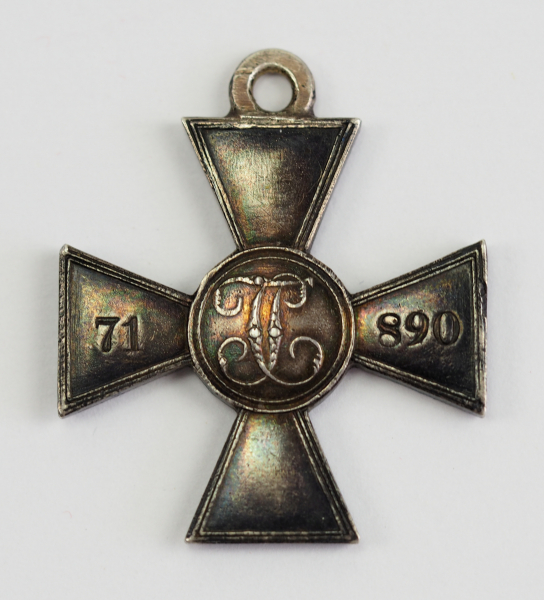 Russland: St. Georgs Orden, 1. Modell, 2. Ausführung (1807-1856) Soldatenkreuz.Silber, mit