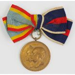 Mecklenburg-Strelitz: Bronzene Medaille zur Erinnerung an die Diamantene Hochzeit des