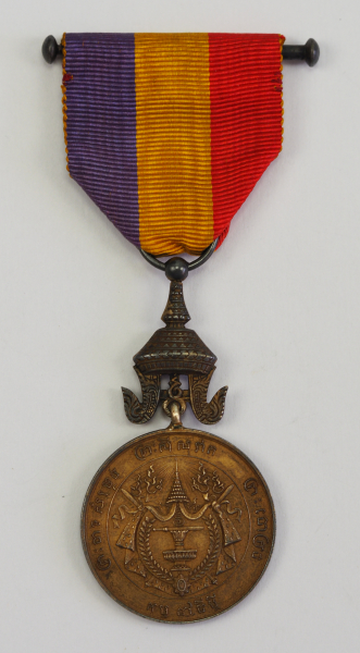 Kambodscha: Königlicher Sowathara-Orden, 1. Modell (1923-1970), Goldene Medaille, im Etui.Silber - Image 3 of 4
