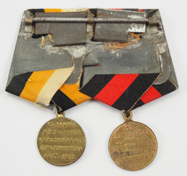 Russland: Ordenschnalle mit 2 Auszeichnungen.1.) Jubiläumsmedaille 1912, 2.) Medaille 300 Jahre Haus - Image 2 of 2